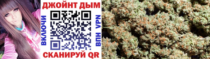 Виды наркоты Сольвычегодск A PVP  ссылка на мегу онион  NBOMe  ГАШ  Меф  АМФ  Псилоцибиновые грибы 