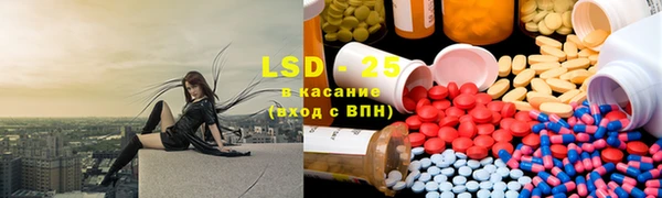 наркотики Михайловск