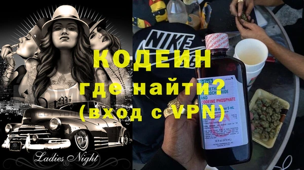 соль ск Михайловка