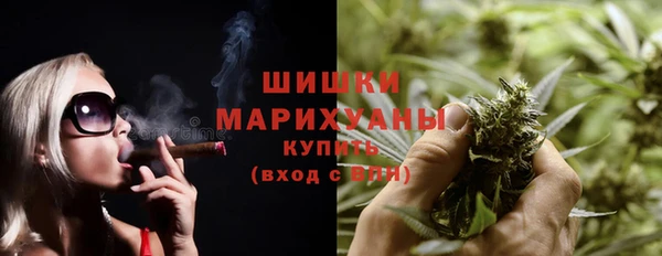 MDMA Premium VHQ Михайлов