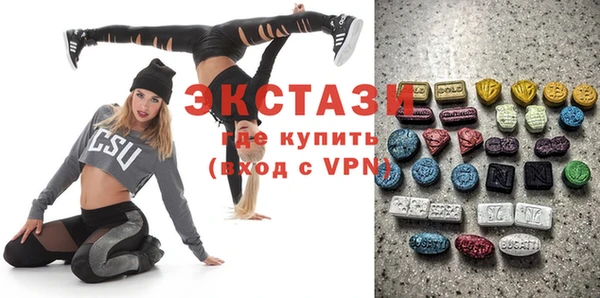 наркотики Михайловск