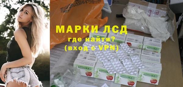 MDMA Premium VHQ Михайлов