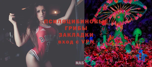 MDMA Premium VHQ Михайлов