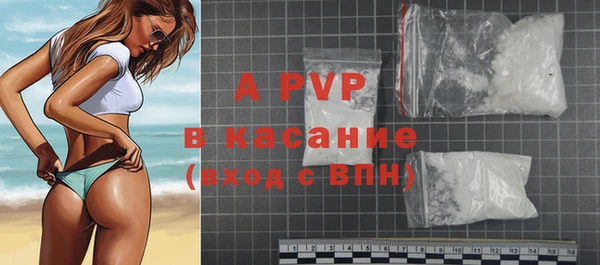 MDMA Premium VHQ Михайлов