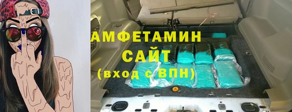 наркотики Михайловск
